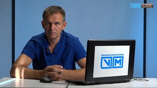 О чём спрашивать врача