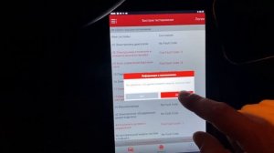 Гольф 5 - откат до заводской прошивки и что теперь делать.mp4