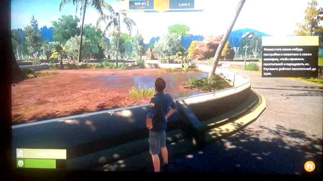 Обучение в ZOO Tycoon смотреть онлайн