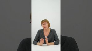 Страх плохой компании