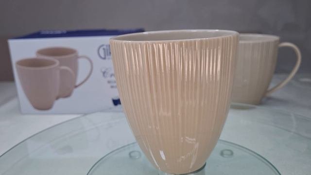 Кружки Gipfel серии Crema Костяной фарфор