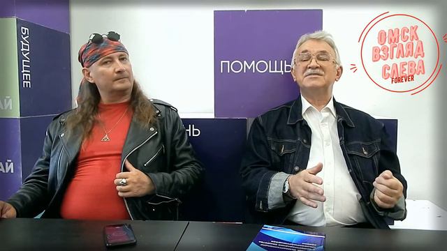 Омск. Отсутствие муниципального самоуправления. смотреть онлайн