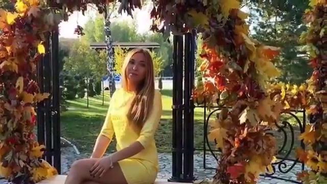 Анюта