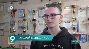 Стрельба в Старом Осколе: как в подвале растят чемпионов