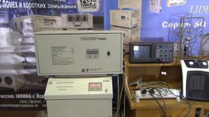 Однофазный стабилизатор напряжения Лидер SQ серии подключение