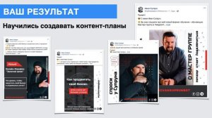 ‼️Что Делать, Если Тебя Заблокировал Facebook