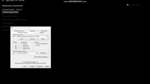 Xprinter/ Перенастройка размера печати этикеток Ozon Wildberries