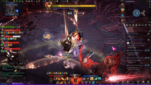 Lost Ark - Ivory Tower Gate 4 Normal Mode! 1600 Punisher Slayer POV! смотреть онлайн