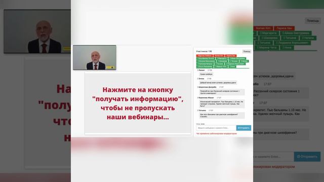 Вальгусная деформация большого пальца стопы. | Global Trend Company смотреть онлайн