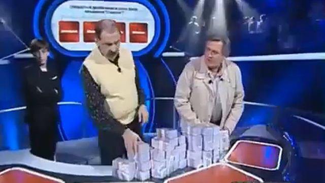 Десять миллионов (25.12.2010) смотреть онлайн