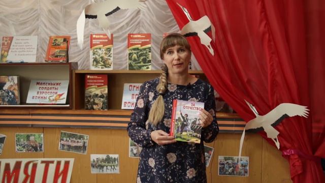 Новые детские книги #3 смотреть онлайн