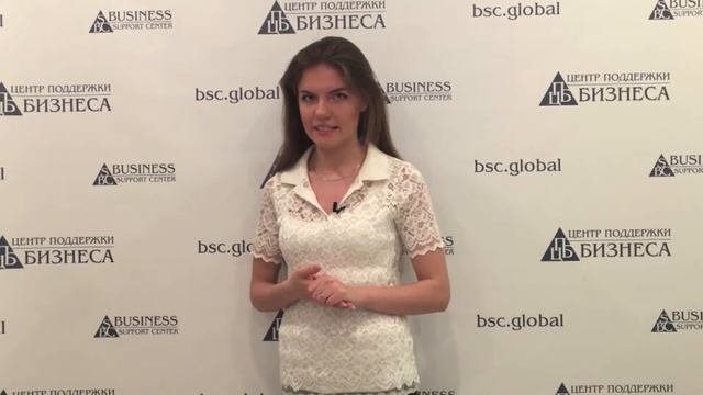 КАК ОТКРЫТЬ БАГЕТНУЮ МАСТЕРСКУЮ