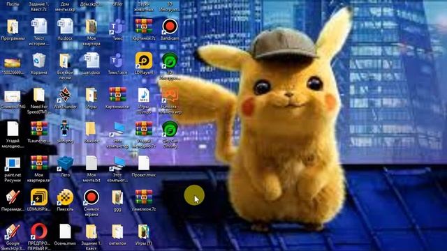 2 фишки в сити кар драйвинг смотреть онлайн