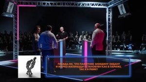 ДЕНИС ДОРОХОВ И ИГОРЬ ДОРОХОВ vs. ИДА ГАЛИЧ и ВАСИЛИЙ ГАЛИЧ | СЕМЕЙНОЕ ДЕРБИ