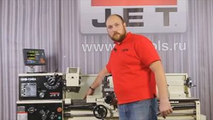 Технические характеристики JET GHB-1330A DRO Токарный станок с УЦИ. Комплектация.