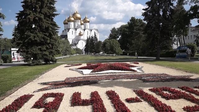 Экскурсия по историческому центру Ярославля смотреть онлайн