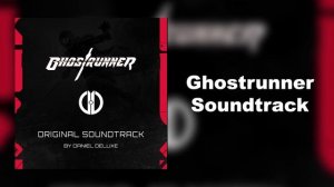 Ghostrunner Soundtrack - Air (Cybervoid)