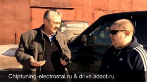 Чип-тюнинг УАЗ Патриот от ADACT. Отзыв владельца