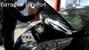 Батарея Nissan Leaf, как увеличить пробег автомобиля? Наши работы. (перезалив видео)