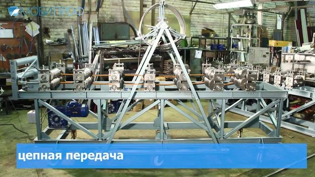 Станок для производства профиля тепличный лоток