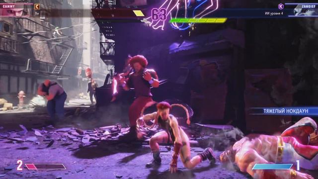Street Fighter 6! Cammy Vs Zangief!