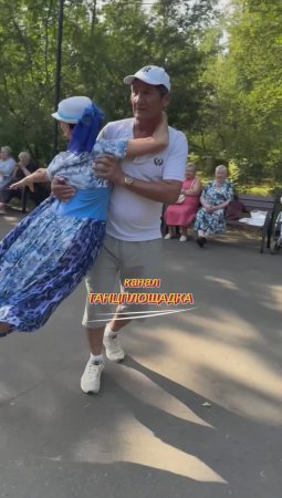 💃 Танцы ДО утра 👌В Сокольниках всегда весело👍