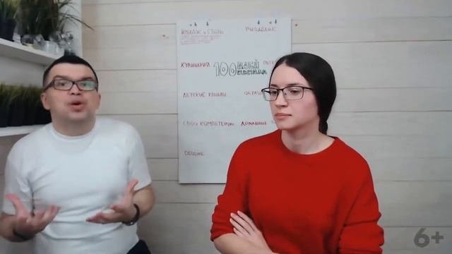 10 идей для детских каналов. Как сделать детский канал и заработать в 2021 году?