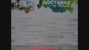 Стекло фары УАЗ 3163 Патриот левое