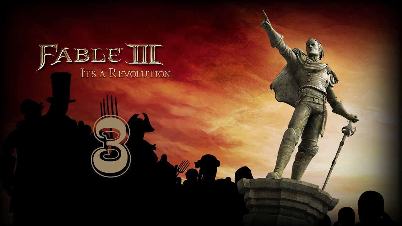 Fable III - Часть 3 [По дороге в Яснодол]