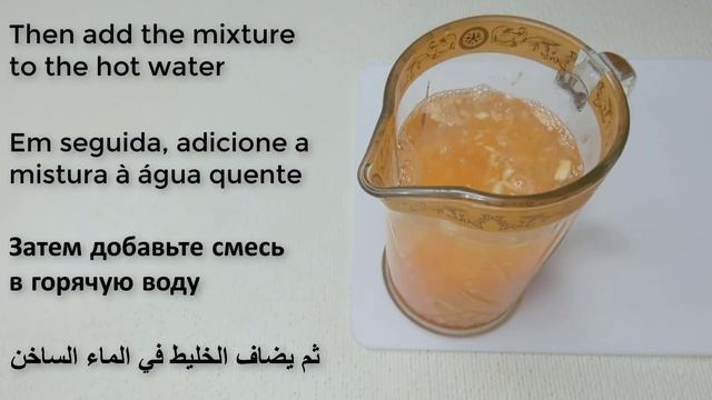 Drink Apple with Carrot and you will thank me for the recipe! смотреть онлайн