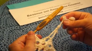 Красивая и необычная обвязка для шали крючком, pattern beautiful(узор № 177)