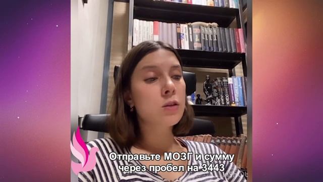 Марафон Сказок Фонда Содружество