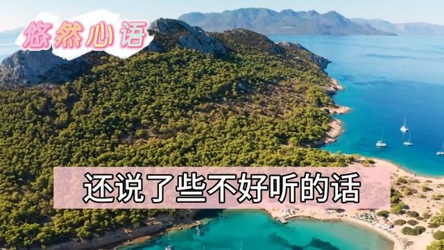 （完整版）他从背后一把环抱住她，温热的嘴唇贴着她的头发，「你得对我负责，一辈子！」意外和霸总一夜偷欢，痴情霸总总想和她生孩子