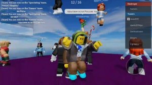 Я РУССКИЙ! шаман топ