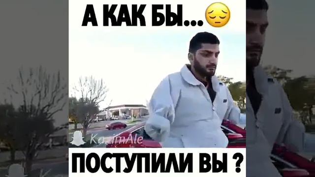 Отношения между людьми смотреть онлайн