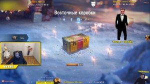 АКТЕР ОТКРЫВАЕТ НОВОГОДНИЕ КОРОБКИ #2