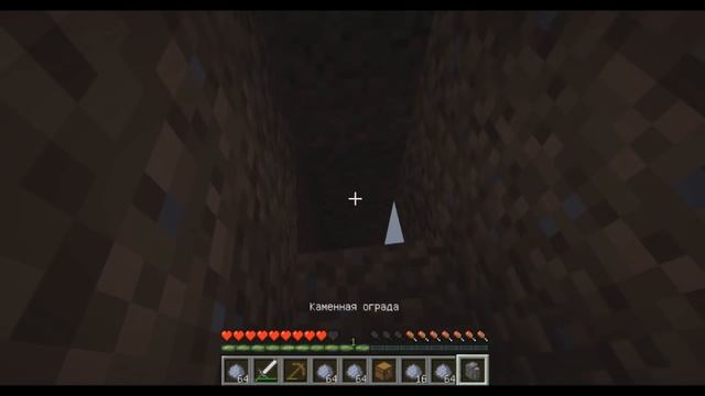 Космическое прохождение в майнкрафте. Часть 4 смотреть онлайн