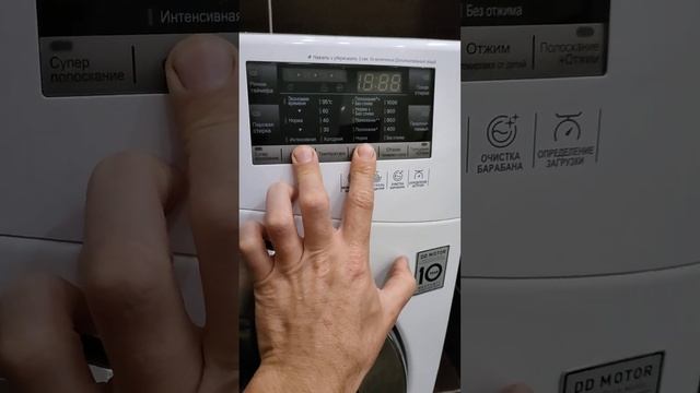 Сервисный тест LG с сенсорными кнопками смотреть онлайн