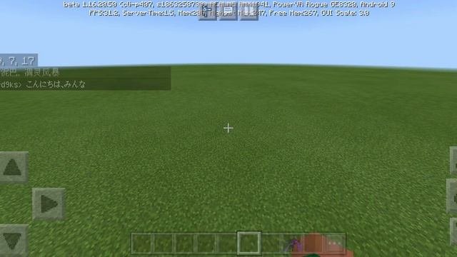Wither Storm V3 By Mcaddon