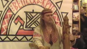 №10 Основы Родноверия