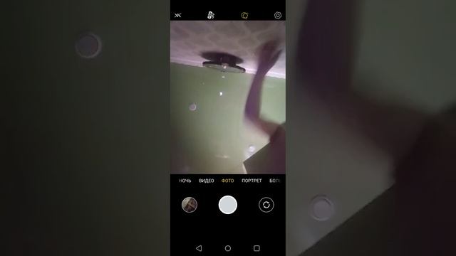 меня захватил руку ехе одну мою руку смотреть онлайн