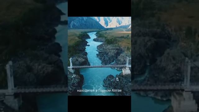 Весна в Горном Алтае смотреть онлайн