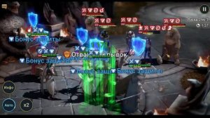 БАСИЛЕВС РОАНАС I СТОИТ ЛИ КАЧАТЬ ЕСЛИ НЕТ ДРУГИХ ДД I ГАЙД I RAID: Shadow Legends