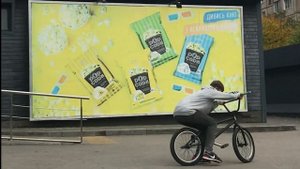 Варус генг жив?!/bmx/я же мать в скейт парке