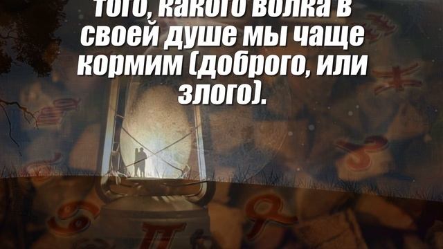 Лунный календарь на февраль 2022 года