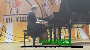 К.Дебюсси. Doctor Gradus ad Parnassum; Д.Шостакович/ Прелюдия №10/ Золотовская Лилия | ЗЕЛЁНЫЙ РОЯЛЬ