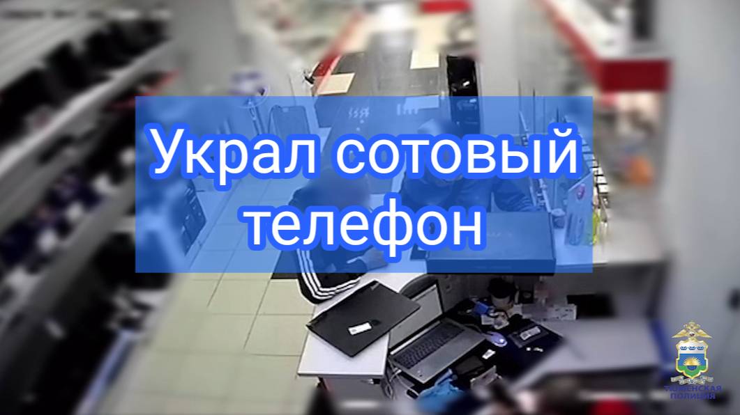 В Тюмени полицейские задержали подозреваемого в краже