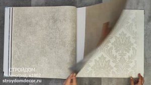 Обои Grandeco Time 2025