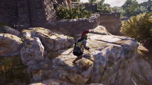 Assassin’s Creed Odyssey. #52. Культисты Гермипп, Мидас, Хозяин и Нюкта-тень смотреть онлайн