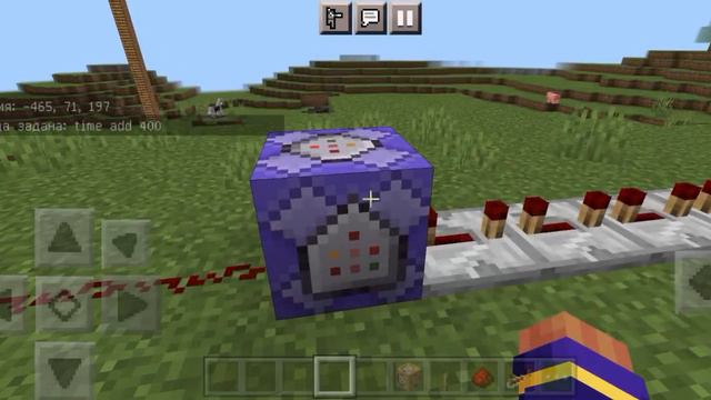 Made in heaven da. Как сделать маде ин хевен в маинкрафте , тутор #jojo смотреть онлайн